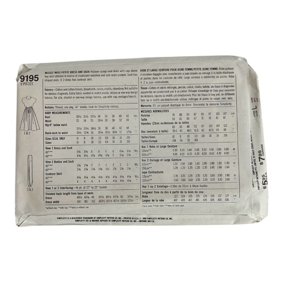 Vintage Simplicity 9195 Sewing Pattern for Jiffy Dress Size 6-12 Dress - Picture 3 of 3